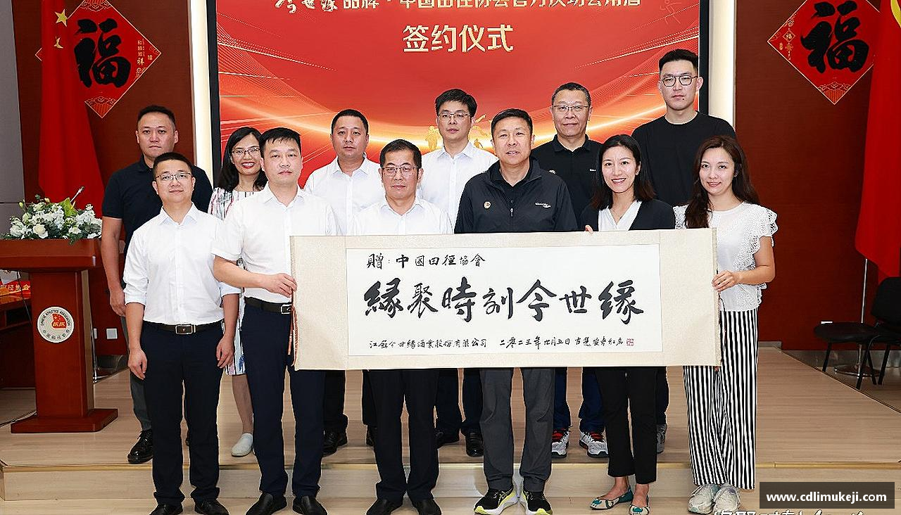 bwin必赢官方网站无惧失败，追逐胜利！